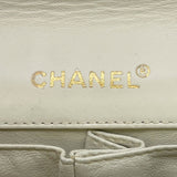 Chanel Vintage Cream Lambskin Chocolate Bar East West Shoulder Bag 2002-2003