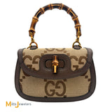 Gucci Bamboo 1974 Jumbo GG Monogram Canvas and Leather Crossbody Bag