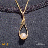 14K Yellow Gold Pearl Slide Pendant