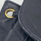 Chanel Vintage Black Quilted Leather Backpack