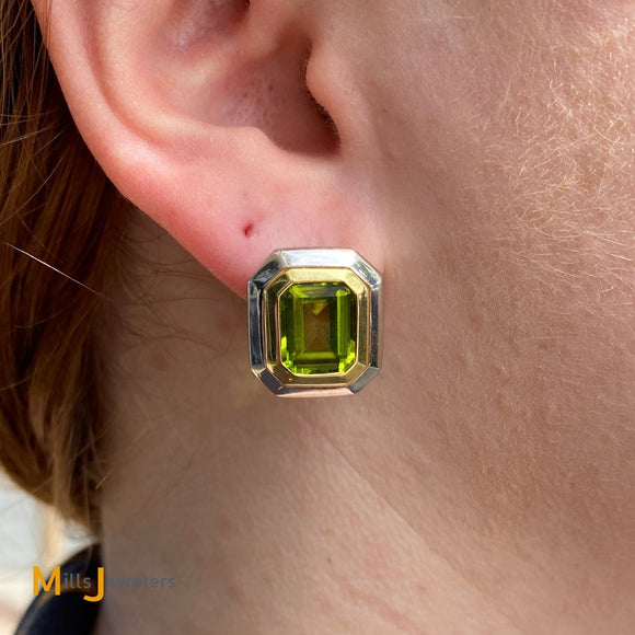 18K Two-Tone White and Yellow Gold 6ctw Emerald Cut Peridot